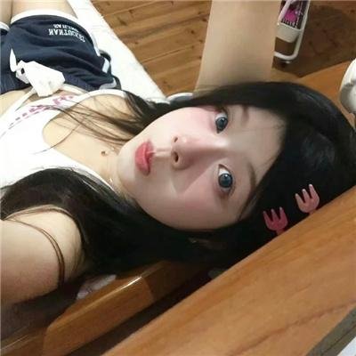 女人的觉醒