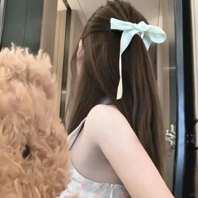 红潮怒吼