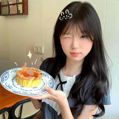 人生旅程